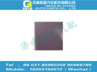 az1651610051,豪瀚配件 豪瀚內(nèi)飾墊（150x65x40）WG1651610051,濟南奇昌汽車配件有限公司