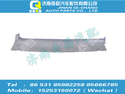 az1651610017,豪瀚配件 豪瀚礦車(chē)右A立柱內(nèi)護(hù)面,濟(jì)南奇昌汽車(chē)配件有限公司