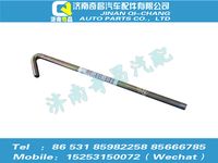 az9525760002,豪瀚配件 豪瀚固定拉桿WG9525760002,濟南奇昌汽車配件有限公司