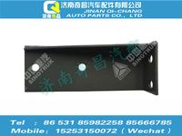 az1651441007,豪瀚配件 豪瀚左連接支架總成WG1651441007,濟(jì)南奇昌汽車配件有限公司