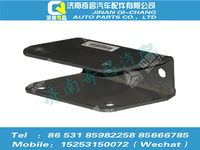 az1651440203,豪瀚配件 豪瀚導(dǎo)輪支架,濟南奇昌汽車配件有限公司
