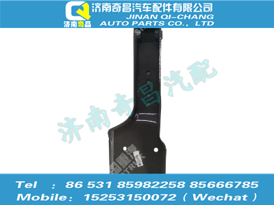 az1651440066,豪瀚配件 豪瀚后懸右支架,濟南奇昌汽車配件有限公司