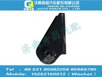 az1651440043,豪瀚配件 豪瀚后懸減震器支架WG1651440043,濟(jì)南奇昌汽車(chē)配件有限公司