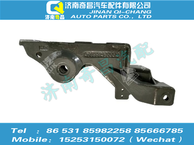 az1651430020,豪瀚配件 豪瀚前懸右上支架總成,濟(jì)南奇昌汽車(chē)配件有限公司