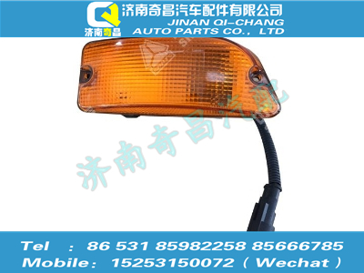 az9525720021,豪瀚配件 豪瀚左側(cè)轉(zhuǎn)向燈WG9525720021,濟南奇昌汽車配件有限公司