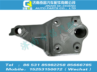 az1651430006,豪瀚配件 豪瀚前懸右支座,濟(jì)南奇昌汽車配件有限公司