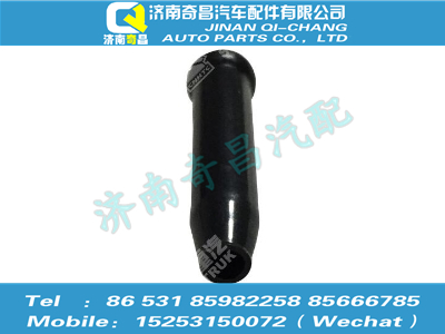 az1651340126,豪瀚配件 豪瀚門安全鎖旋鈕,濟南奇昌汽車配件有限公司