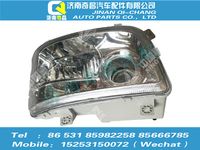 az9525720004,豪瀚配件 豪瀚右前組合大燈（右置）WG9525720004,濟(jì)南奇昌汽車(chē)配件有限公司