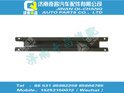 wg9925540284,A7配件 A7支撐梁,濟南奇昌汽車配件有限公司