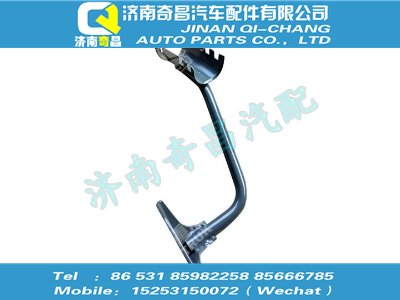 az9925770284,SITRAK配件線纜固定支架總成,濟(jì)南奇昌汽車(chē)配件有限公司