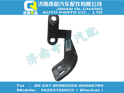712w08340-0003,黃河配件 黃河出氣管支架,濟南奇昌汽車配件有限公司