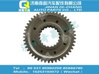 wg2210040266,C7B配件 C7B主軸倒擋齒輪,濟(jì)南奇昌汽車(chē)配件有限公司