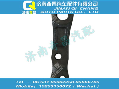 wg9931477011,金王子配件 金王子轉向搖臂,濟南奇昌汽車配件有限公司