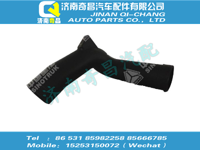 wg9725190915,HOWO配件 HOWO標準駕駛室自卸車進氣道(空濾器前),濟南奇昌汽車配件有限公司