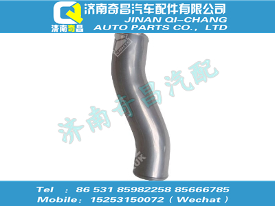 wg9120530510,豪沃配件 豪沃發(fā)動機進氣鋼管,濟南奇昌汽車配件有限公司