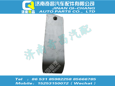 wg9425541411,HOWO配件 HOWO進消聲器排氣管支架,濟南奇昌汽車配件有限公司