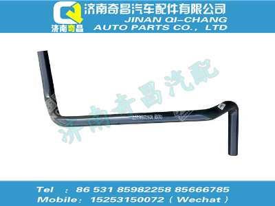 az9725590362,汕德卡配件 汕德卡彎管,濟南奇昌汽車配件有限公司