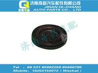 az1642930050,黃河配件 黃河橡膠堵塞/941269見(jiàn)1052936,濟(jì)南奇昌汽車配件有限公司