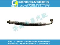 wg9725470090,金王子配件 金王子高壓軟管總成,濟南奇昌汽車配件有限公司