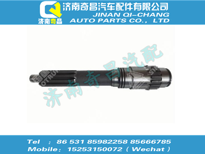 wg2210020012,T7H配件 T7H輸入軸(新插分短輸入軸),濟南奇昌汽車配件有限公司