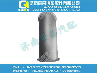wg9325540004,A7配件 A7排氣管,濟(jì)南奇昌汽車配件有限公司