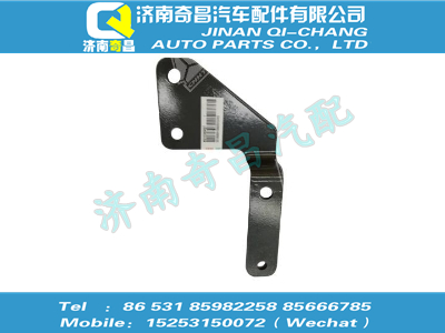 wg9725360946,SITRAK配件繼動閥支架,濟南奇昌汽車配件有限公司