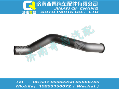 wg9925541919,T7H配件 T7H排氣管,濟南奇昌汽車配件有限公司