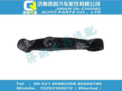 wg4005415367,T5G配件 T5G轉(zhuǎn)向橫拉桿臂(左),濟(jì)南奇昌汽車配件有限公司