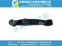 wg4005415367,T5G配件 T5G轉(zhuǎn)向橫拉桿臂(左),濟(jì)南奇昌汽車配件有限公司