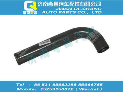 tz56075300103,黃河配件 黃河副水箱出水鋼管上段,濟(jì)南奇昌汽車配件有限公司
