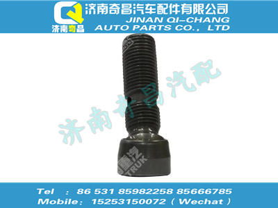 200v04205-5009,C7B配件 C7B調(diào)節(jié)螺釘,濟(jì)南奇昌汽車配件有限公司
