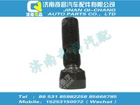 200v04205-5009,C7B配件 C7B調(diào)節(jié)螺釘,濟(jì)南奇昌汽車配件有限公司