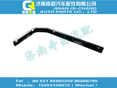 wg1644870014,金王子配件 金王子支架（中）,濟(jì)南奇昌汽車配件有限公司