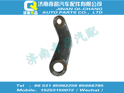 wg9123478031,C7B配件 C7B轉向搖臂,濟南奇昌汽車配件有限公司