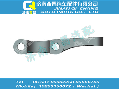 qt50aq2-3001006,HOWO配件 HOWO右轉(zhuǎn)向橫拉桿臂,濟(jì)南奇昌汽車配件有限公司