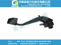 az9719230225,HOWO配件 HOWO離合器踏板總成,濟南奇昌汽車配件有限公司