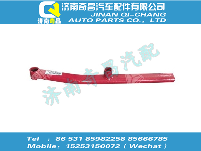 wg9123820009,黃河配件 黃河支撐桿總成,濟南奇昌汽車配件有限公司