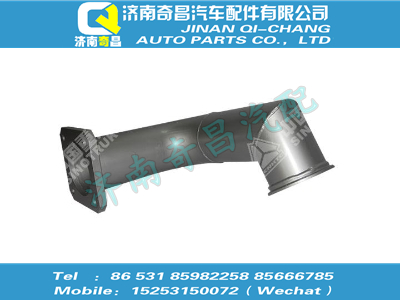 wg9632540073,金王子配件 金王子連接管總成,濟南奇昌汽車配件有限公司