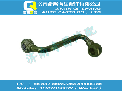 vg1099089011,SITRAK配件噴油泵回油管,濟南奇昌汽車配件有限公司