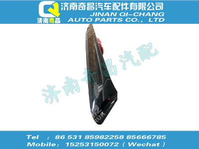 wg1608870002,王牌配件 王牌遮陽(yáng)罩（無(wú)字樣）,濟(jì)南奇昌汽車(chē)配件有限公司