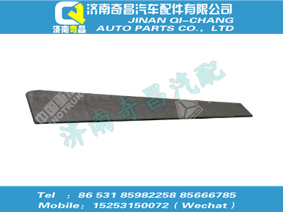 wg1600350012,T7H配件 T7HT/角窗玻璃,濟南奇昌汽車配件有限公司