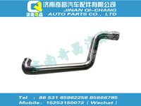 wg9412531626,汕德卡配件 汕德卡壓氣機出氣鋼管,濟南奇昌汽車配件有限公司