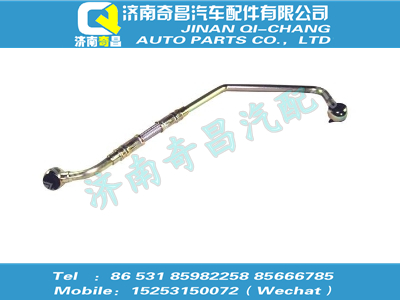 082v09702-1400,T5G配件 T5G水冷增壓器進(jìn)水管,濟(jì)南奇昌汽車(chē)配件有限公司