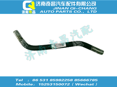 wg9925530115,豪沃配件 豪沃發(fā)動(dòng)機(jī)泄氣管,濟(jì)南奇昌汽車(chē)配件有限公司