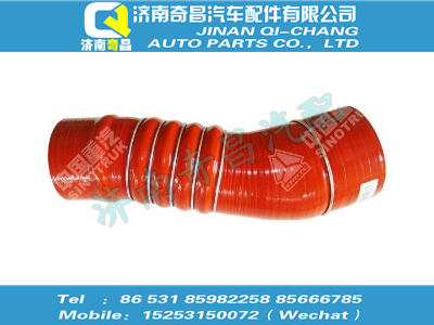 wg9125530150,C7B配件 C7B中冷器進(jìn)氣膠管,濟(jì)南奇昌汽車配件有限公司
