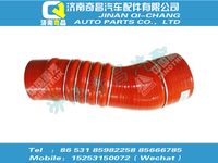 wg9125530150,C7B配件 C7B中冷器進(jìn)氣膠管,濟(jì)南奇昌汽車配件有限公司