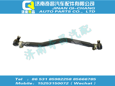 az9731430130,豪沃配件 豪沃轉(zhuǎn)向中間拉桿總成,濟(jì)南奇昌汽車配件有限公司