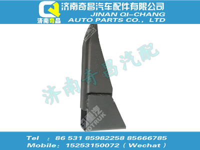 az9725930704,金王子配件 金王子標(biāo)準(zhǔn)保險杠下支架總成,濟(jì)南奇昌汽車配件有限公司