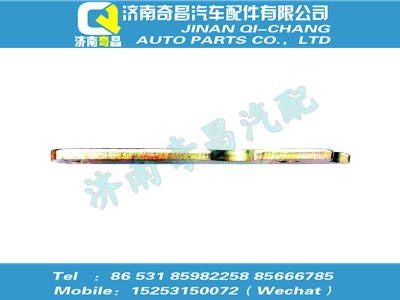 az9719820021,T7H配件 T7H上撐條,濟南奇昌汽車配件有限公司
