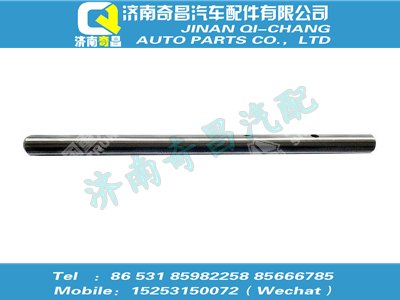 wg2212220034,T5G配件 T5G四擋撥叉軸,濟(jì)南奇昌汽車(chē)配件有限公司